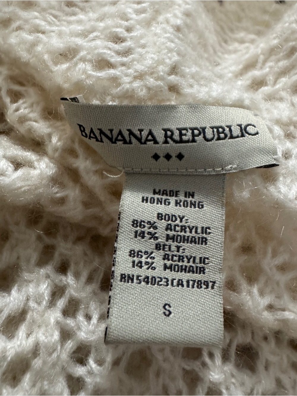 Banana Republic Ivory Crocheted Mohair Cardigan Small - Picture 4 of 5